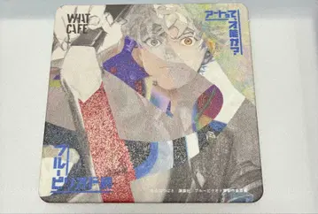 블루 피리어드 야구치 야토라 블루 피리어드전 코스터