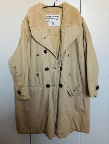 cosmic wonder light source down jacket