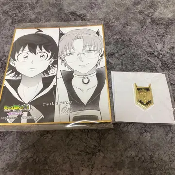 마계의 악마에 빙의되었다 전시 혜택