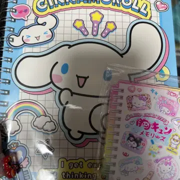 시나모롤 A5 스파이럴 노트와 씰