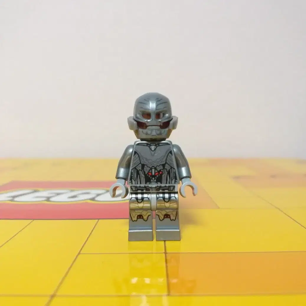 Lego Marvel 76032 Ultron