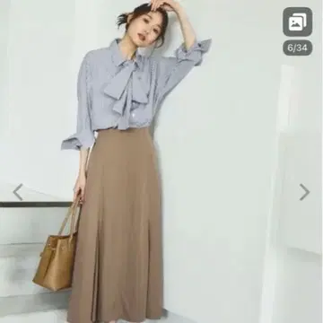 피브릴 머메이드 플레어 스커트 로페피크닉