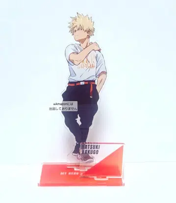 히로아카 아크릴 스탠드 베이스 야드 도쿄 바쿠고 카츠키 바쿠고