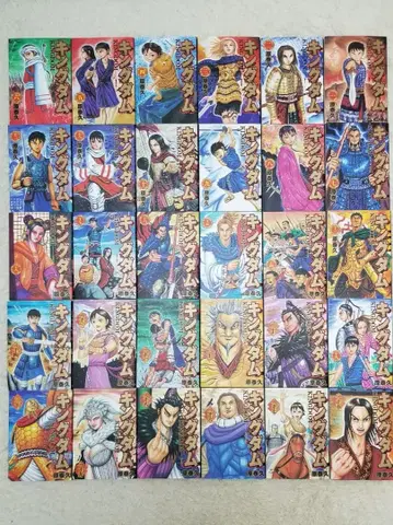 킹덤 1~60권 세트