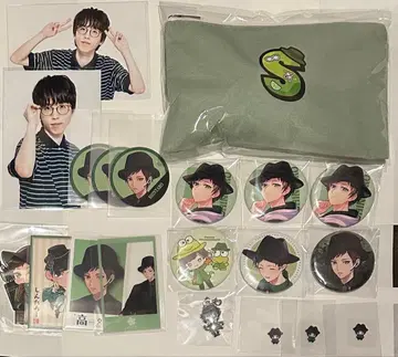 타카다무라 교역소 타카다무라 출장소 신타로