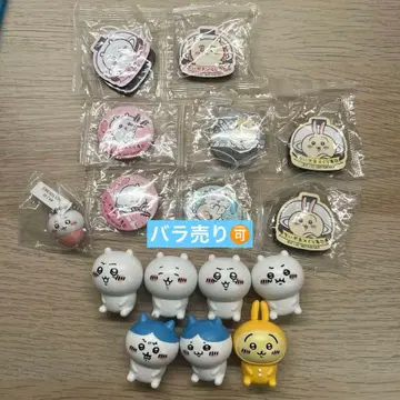 치이카와 굿즈 묶음 판매 미니 피규어 쿠라스시 캔뱃지 마그넷