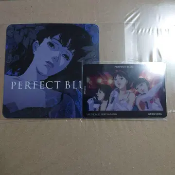 영화 PERFECT BLUE 혜택 클리어 카드 코스터