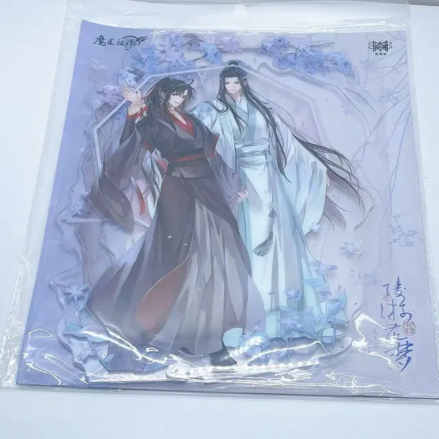 마도조사 아크릴 스탠드