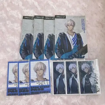 이브라힘 2시라든가 카드