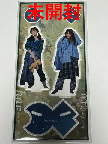 [ 미개봉 ] 트윙클 데이즈 아크릴 스탠드