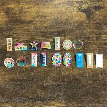 고치현 핀 배지 컴플리트