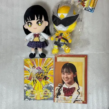 폭전대 돈브라더즈 키토 하루카 시다 코하쿠 묶음 판매