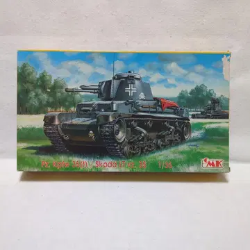 CMK 1/35 Pz.Kpfw35(t)/슈코다 LT vz.35