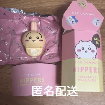 치이카와 HIPPERS 히퍼스 토끼