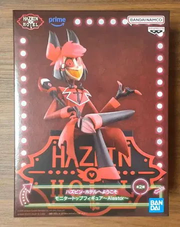 해즈빈 호텔에 오신 것을 환영합니다 모니터 탑 피규어 알래스터 A 컬러