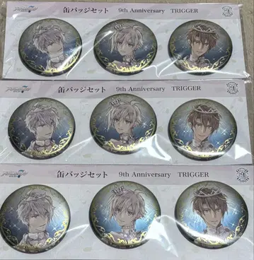 아이나나 캔뱃지 세트 9th Anniversary TRIGGER 3점
