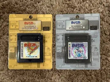 카트리지형 케이스 포함 씰 금은 세트