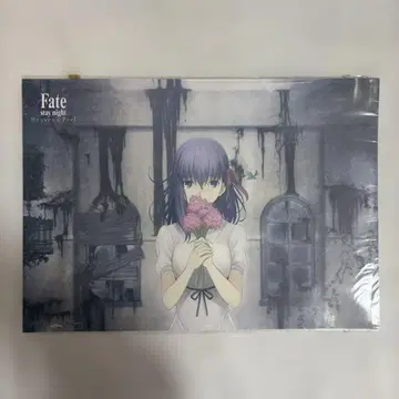 fate stay night 런천 매트