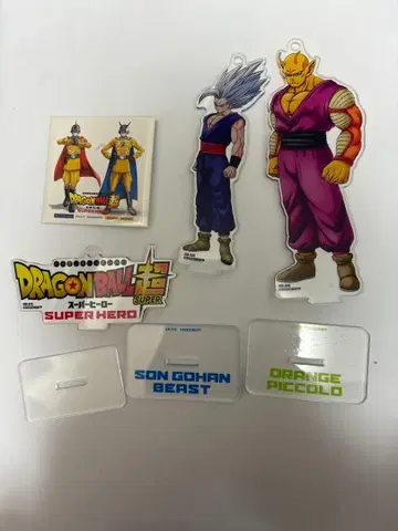 드래곤볼 슈퍼 슈퍼히어로 굿즈