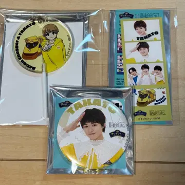 원인은 자신에게 있다. 오쿠라 타카토 채깅턴 세트