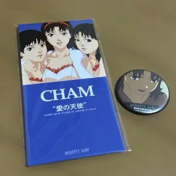 PERFECT BLUE 사랑의 천사 8cm 싱글 퍼펙트 블루 곤 사토시