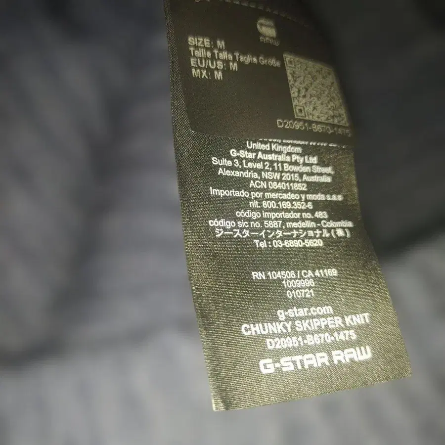 12번째 상품 이미지