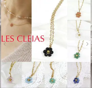 [ LES CLEIAS ] BTS 애용 스톤 꽃 목걸이 오닉스