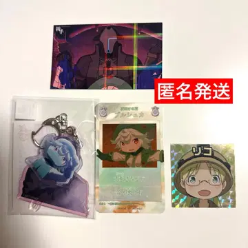 메이드 인 어비스 본드팝업 스토어 아크릴 키링