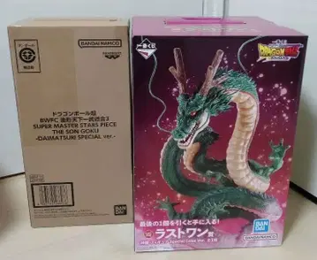 드래곤볼 제일복권 신룡 바이바이 손오공