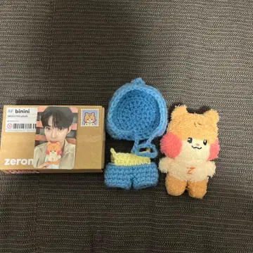zeroni  binini  봉제 인형