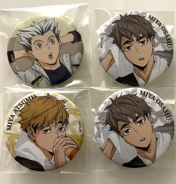 하이큐 캔뱃지 극락탕 TOHO JF 보쿠토 미야 오사무 미야 아츠무