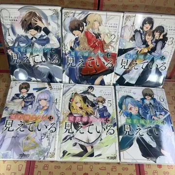 마술사 쿠논은 보이고 있다 1.2.3.4.5.6