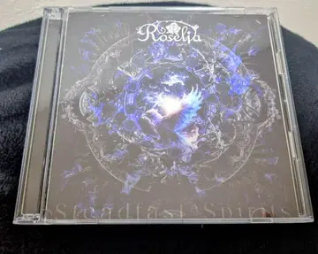 Roselia Steadfast Spirits 한정판 Blu-ray 포함