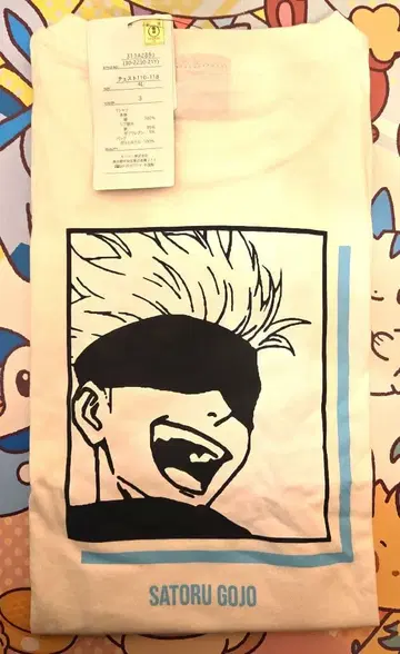 [ 175 ] 새상품 주술회전 아베일 Avail T셔츠 고죠 사토루 4L