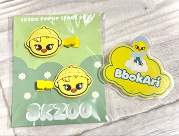 straykids SKZOO 포가리 헤어 클립 네임 배지