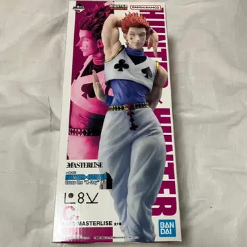 제일복권 HUNTER x HUNTER C상 히소카 MASTERLISE