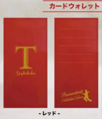 타하라 토시히코 크리스마스 디너쇼 2022 카드 지갑 빨간색