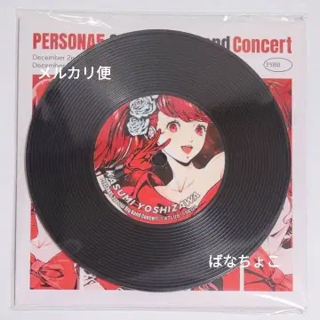 요시자와 카스미 페르소나 5 콘서트 페르콘 코스터 P5R 바이올렛