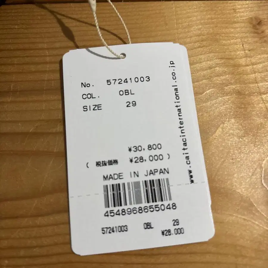 2번째 상품 이미지