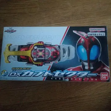 슈퍼 베스트 DX 가부토젝터