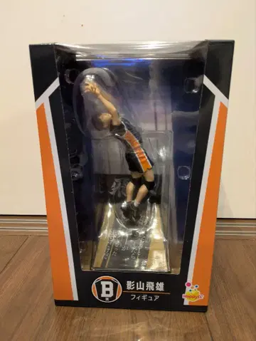 해피 복권 하이큐!! B상 카게야마 토비오