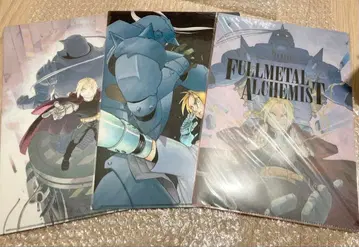 강철의 연금술사 강철의 연금술사전 클리어 파일 3장 세트 하 가렌전