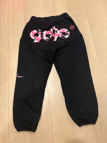 9090 로고 오리지널 스웨트 팬츠 블랙