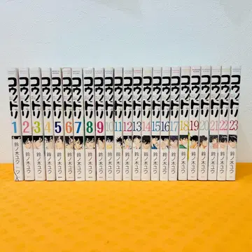 [ 코우노도리 ] 1~23권 세트 중고 코믹