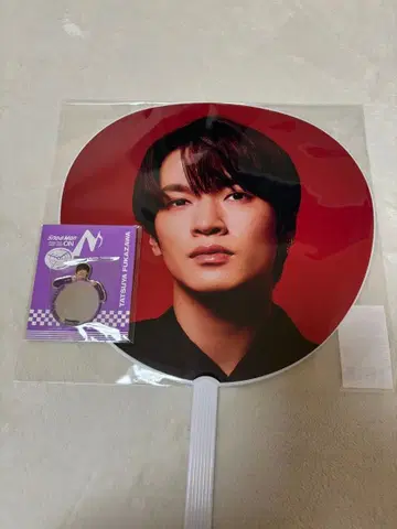 Snow Man ON 부채, 거울 스티커 후카사와 타츠야