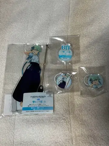 SAO 일격 컬렉션 복권 시논 B상 + 하위상