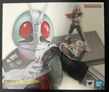 진골조 가면라이더 신 1호 영광의 쇼와 라이더 에디션