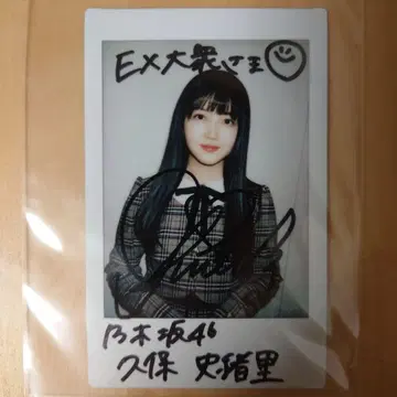 노기자카46 쿠보 시오리 친필 사인 폴라로이드
