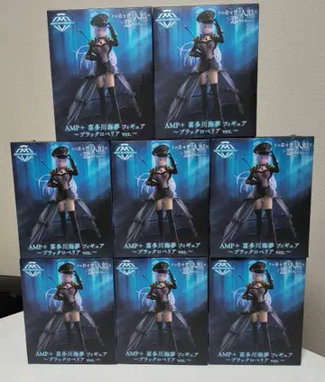 [ 미개봉 새상품 ] 키타가와 마린 피규어 8체 세트