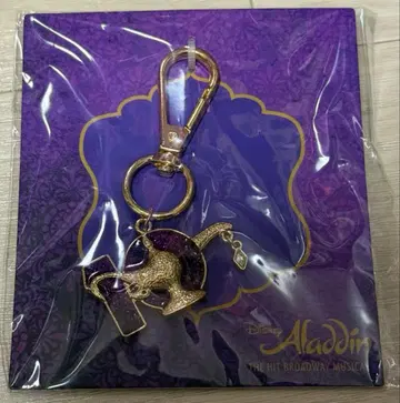 극단 사계 알라딘 10주년 키링